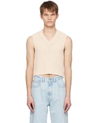 Our Legacy - Off-white Intact Vest - Lyst