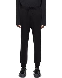 Y-3 - Loose-Fit Sweatpants - Lyst