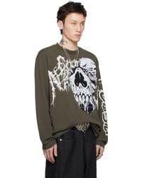 【関税込み】CARSON WACH ブラック K3 長袖Tシャツ Carson Wach Thermal Long Sleeve T-shirt in Black for Men | Lyst