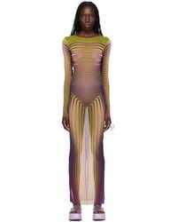 Jean Paul Gaultier - The Green Body Morphing Stripe Long Sleeve Tulle Maxi Dress - Lyst