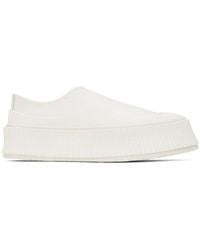 Jil Sander - White Slip-on Platform Sneakers - Lyst