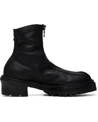Julius - Front Zip Boots - Lyst
