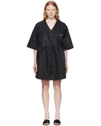 Ganni - Ssense Exclusive Recycled Nylon Sport Dress - Lyst