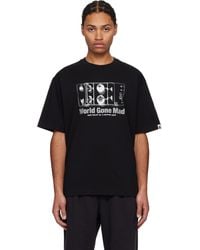 A Bathing Ape - Relaxed Fit 'Baby Milo' Figure T-Shirt - Lyst