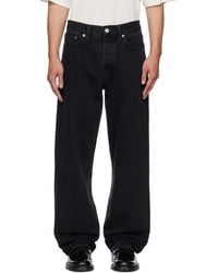 sunflower - Loose Jeans - Lyst