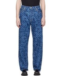 vowels - Baggy Denim Jeans - Lyst