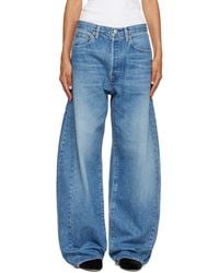 Ssstein - Deformation Wide Denim Jeans - Lyst