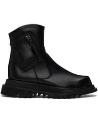 Julius - Double-sole Engineer Boots - Lyst