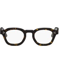 AKILA - Shell Logos Glasses - Lyst