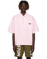 Supreme Sequin Stripe Zip Polo 'white' for Men | Lyst