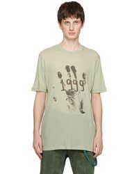 Song For The Mute - ーン 1999 Hand Tシャツ - Lyst