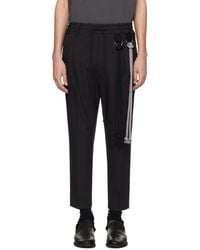 Song For The Mute - Lanyard Lounge Pants - Lyst