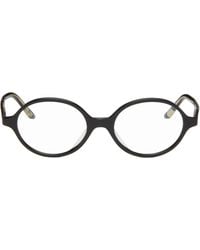 KHAITE - Oliver Peoples Edition 2000Rx Glasses - Lyst