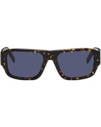 KENZO Sunglasses for Men | Online Sale up to 61% off | Lyst