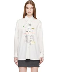 MM6 by Maison Margiela - Off- Cotton Poplin Shirt - Lyst