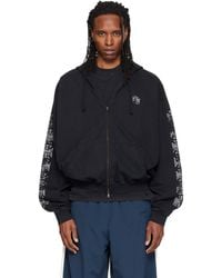 Vetements - Biker Cross Logo Zip Up Hoodie - Lyst