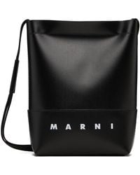 Marni - Shoelace Strap Crossbody Bag - Lyst