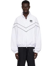 Rhude - ホワイト パイピング ラグラン トラックジャケット - Lyst
