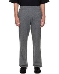 Entire studios - Knit Cashmere Sweatpants - Lyst
