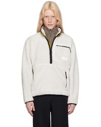 The North Face - White & Khaki Extreme Pile Sweatshirt - Lyst
