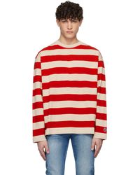 Uniform Bridge - Striped Border T-Shirt - Lyst