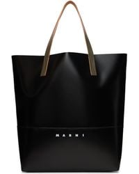 Marni - Tribeca N/S Tote - Lyst