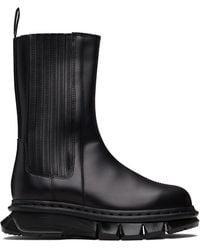 Dr. Martens - 14Xx Qubist Chelsea Boots - Lyst