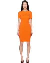 Versace Jeans Couture - オレンジ ラインストーンロゴ ミニワンピース - Lyst