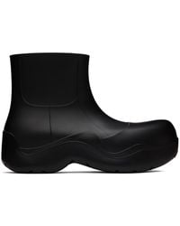 Bottega Veneta - Black Puddle Boots - Lyst