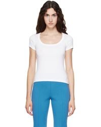 Flore Flore - Lulu Baby T-Shirt - Lyst