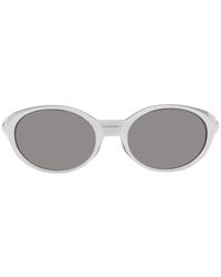 Oakley - Silver Eye Jacket Redux Sunglasses - Lyst