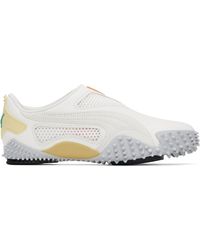 PUMA - Baskets Ur Mostro Communication Blanc Cassé - Lyst