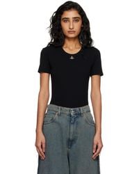 Vivienne Westwood - Cap Sleeve Bodysuit - Lyst
