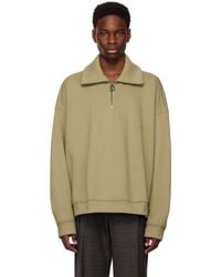 WOOYOUNGMI - Khaki Half-zip Sweatshirt - Lyst