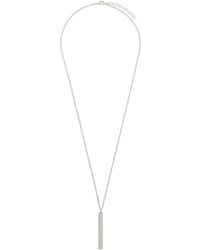 MM6 by Maison Margiela - Minimal Necklace - Lyst