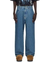 Vetements - Hip-Hop Jeans - Lyst