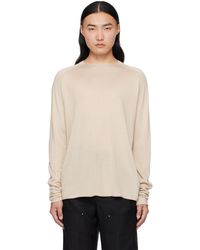 DEVOA - ベージュ ニット 長袖トップス - Lyst