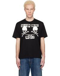 MASTERMIND WORLD - Mw Flyer Ss T-Shirt - Lyst