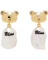Jiwinaia - Boucles D'Oreilles Bliss À Perle Baroque Édition Rilakkuma - Lyst