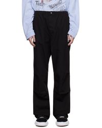 Maison Mihara Yasuhiro - Miharayasuhiro Tucked Trousers - Lyst