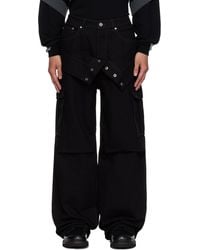 ANDERSSON BELL - Double Waist Work Wide-Leg Jeans - Lyst