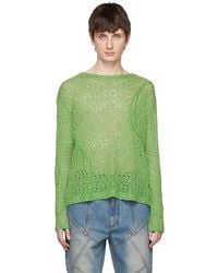 ANDERSSON BELL - Watton Sweater - Lyst