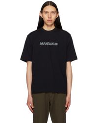 Manors Golf - Focus T-shirt - Lyst