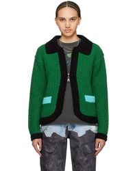 ANDERSSON BELL - Elass Cardigan - Lyst