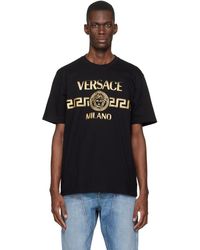 Versace - T-Shirt Noir En Jersey De Coton À Logo Imprimé - Lyst