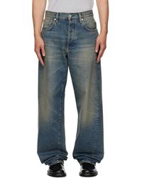 sunflower - Wide Twist Jeans - Lyst