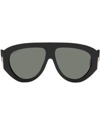 Gucci - Mask Frame Sunglasses - Lyst