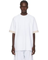 Versace - T-shirt trésor de la mer blanc - Lyst