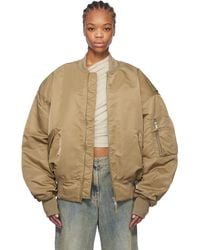 Entire studios - Khaki Broad Bomber Jacket - Lyst