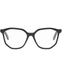 Off-White c/o Virgil Abloh - Style 5025 Glasses - Lyst